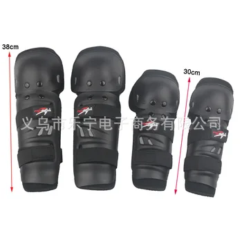 probiker Motorcycle knee protector Motocross equipment Downhill Dirt Bike MTB MX protecciones Off Road Racing kneepad
probiker Motorcycle knee protector Motocross equipment Downhill Dirt Bike MTB MX protecciones Off Road Racing kneepad