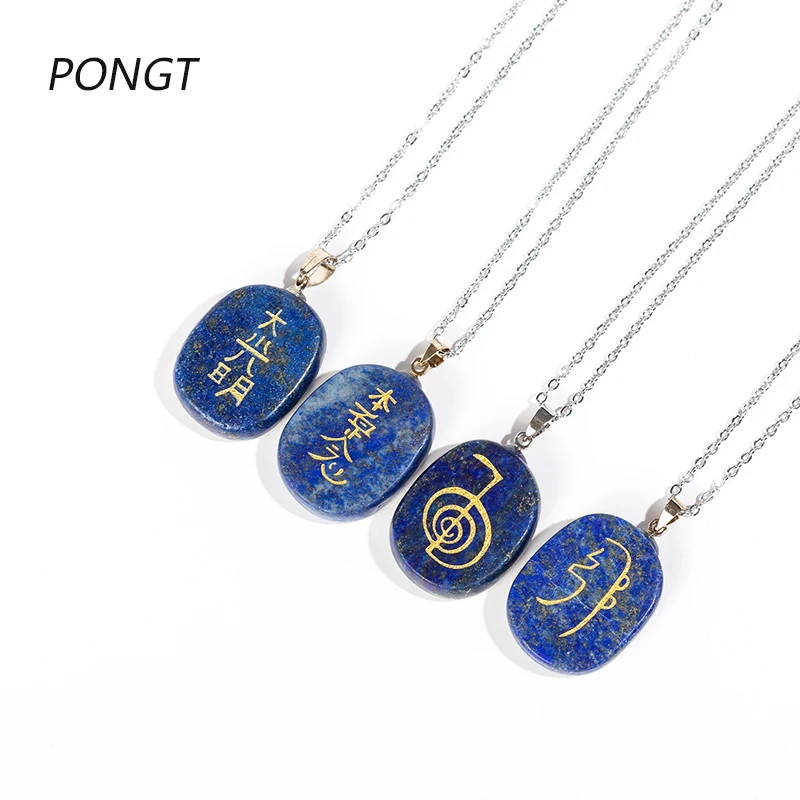 Hot Sale Reiki Natural Stones Necklace Lapis Lazuli Symbol Carving Energy Amulet Quartz Crystal Pendant Chakra Charm Yewelry
Hot Sale Reiki Natural Stones Necklace Lapis Lazuli Symbol Carving Energy Amulet Quartz Crystal Pendant Chakra Charm Yewelry
