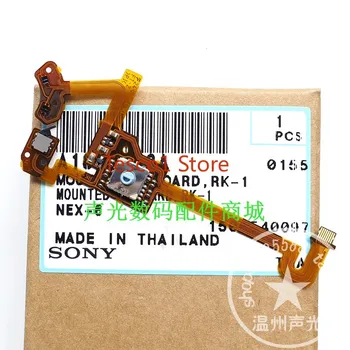 Brand new original Top Cover Dial Mode Shutter Switch Control Order Flex Cable For Sony NEX-6
Brand new original Top Cover Dial Mode Shutter Switch Control Order Flex Cable For Sony NEX-6