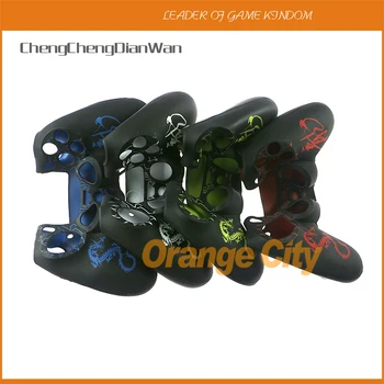 ChengChengDianWan 4pcs 10pcs 50pcs 4 colors New dragon Silicone Cover Protection Case for ps4 Controller Skin
ChengChengDianWan 4pcs 10pcs 50pcs 4 colors New dragon Silicone Cover Protection Case for ps4 Controller Skin