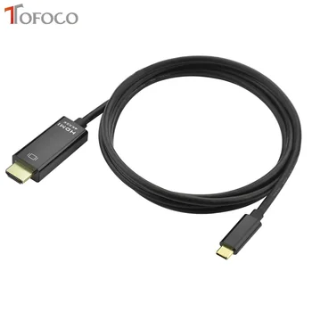 3.1 USB C to HDMI Cable Type C to HDMI Converter 4K 30Hz UHD External Video Graphics Extend Cable/Adapter 1.2m USB
3.1 USB C to HDMI Cable Type C to HDMI Converter 4K 30Hz UHD External Video Graphics Extend Cable/Adapter 1.2m USB