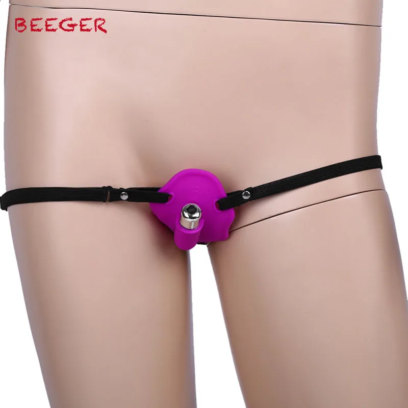 Трусики С Вибратором И Пультом