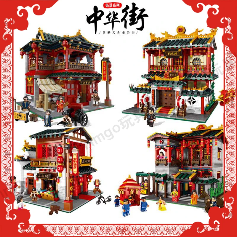 DHL Xingbao 01001 01002 01003 01004 01020 01021 01022 01023 Classic Chinese Traditional House Model Building Block Kid Toys Gift
DHL Xingbao 01001 01002 01003 01004 01020 01021 01022 01023 Classic Chinese Traditional House Model Building Block Kid Toys Gift