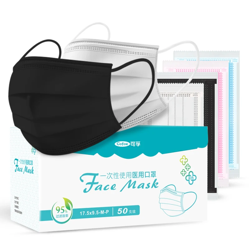 epic surgical mask disposable epic surgical mask disposable
