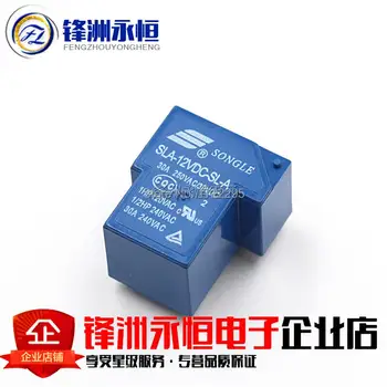 Free Shipping 20pcs SLA-12VDC-SL-A T90 30A/12V 4PINS Available as an open-frame power relay
Free Shipping 20pcs SLA-12VDC-SL-A T90 30A/12V 4PINS Available as an open-frame power relay