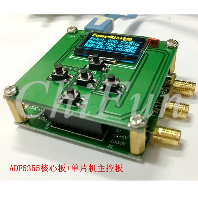 ADF5355 (core board + official website control board + MCU control)Host computer configuration RF source 54MHz-13600MHz
ADF5355 (core board + official website control board + MCU control)Host computer configuration RF source 54MHz-13600MHz