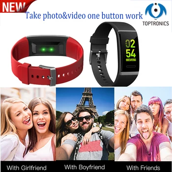 New Fashion Design V11 Smart Band Heart Rate Tracker Fitness SMS Reminder Smart Bracelet OLED Colorful Sports Bracelet
New Fashion Design V11 Smart Band Heart Rate Tracker Fitness SMS Reminder Smart Bracelet OLED Colorful Sports Bracelet