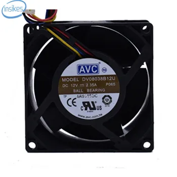 DV12038B12H Double Ball Bearing Super Violence Booster Cooling Fan DC 12V 4.5A 5200RPM 12038 12CM 120*120*38mm 4 Wires
DV12038B12H Double Ball Bearing Super Violence Booster Cooling Fan DC 12V 4.5A 5200RPM 12038 12CM 120*120*38mm 4 Wires
