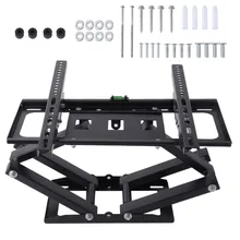 Onleny Telescopic TV Holder Tilt Swivel Television Bracket Double Arms TV Wall Mount Bracket For 26-55 Inch LED LCD Plasma TVs
Onleny Telescopic TV Holder Tilt Swivel Television Bracket Double Arms TV Wall Mount Bracket For 26-55 Inch LED LCD Plasma TVs