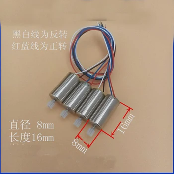 1PC 3.7V 50000RPM 1mm 816 8 x 16mm Coreless DC Motor Air-Ground Four Axis Aircraft Remote Control CW Red Blue CCW White Black
1PC 3.7V 50000RPM 1mm 816 8 x 16mm Coreless DC Motor Air-Ground Four Axis Aircraft Remote Control CW Red Blue CCW White Black