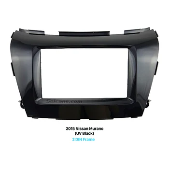 Seicane UV Black Double Din Frame Car Radio Fascia for 2015 Nissan Murano Audio Player Dash Trim Kits Stereo Frame Panel
Seicane UV Black Double Din Frame Car Radio Fascia for 2015 Nissan Murano Audio Player Dash Trim Kits Stereo Frame Panel