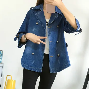 Ruoru Autumn Coat Three Quarter Women Denim Trench Coat Korean Style Double Breasted Loose Denim Poncho Long Sleeve Coat
Ruoru Autumn Coat Three Quarter Women Denim Trench Coat Korean Style Double Breasted Loose Denim Poncho Long Sleeve Coat