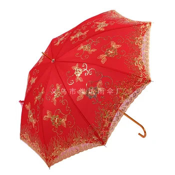 Handmade Bridal Umbrella Red Battenburg Lace Flower Umbrella Parasol Vintage Umbrella For Wedding Accessories
Handmade Bridal Umbrella Red Battenburg Lace Flower Umbrella Parasol Vintage Umbrella For Wedding Accessories