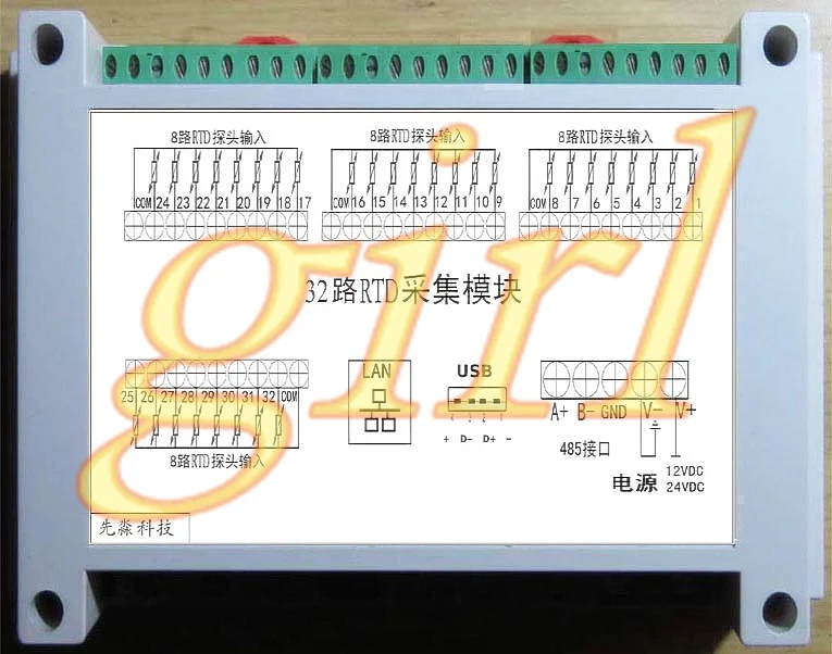 32 way temperature collection, Pt100 module, support Modbus-RTU Kingview industrial control quality assurance.
32 way temperature collection, Pt100 module, support Modbus-RTU Kingview industrial control quality assurance.