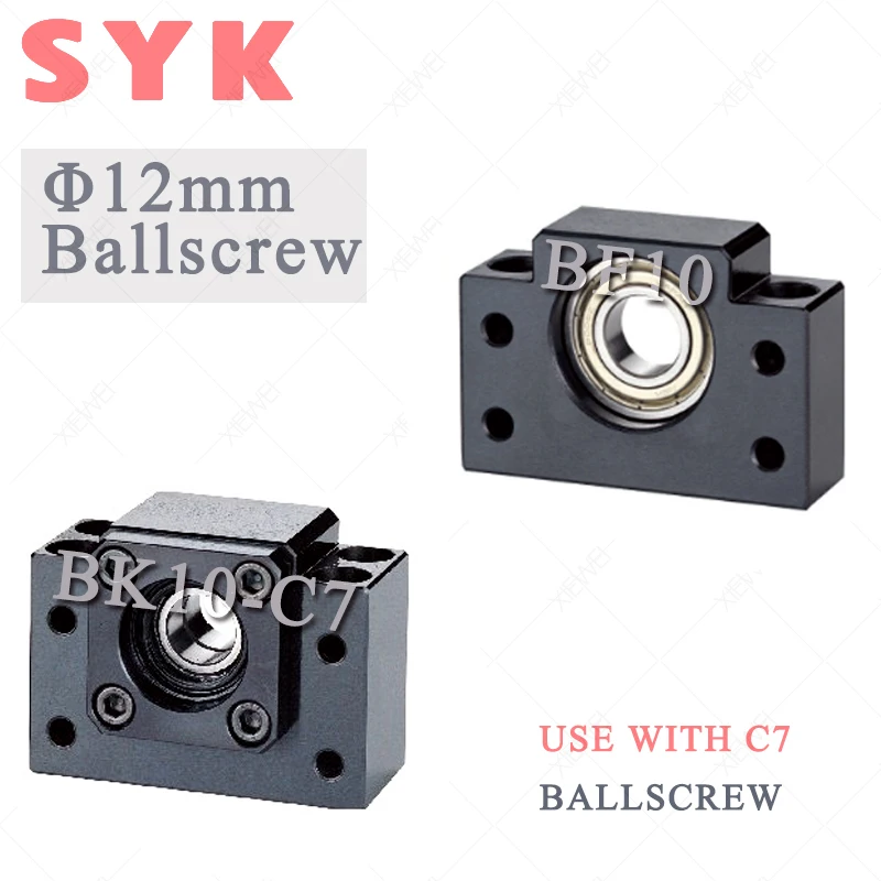 SYK ballscrew end supports BK10-C7 fixed end support and BF10 floating end support for 12mm diameter ballscrew SFU1204 SFK1202
SYK ballscrew end supports BK10-C7 fixed end support and BF10 floating end support for 12mm diameter ballscrew SFU1204 SFK1202