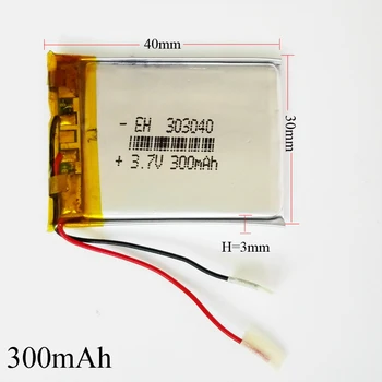 3.7V 300mAh Lithium Polymer Li-Po Rechargeable Battery For Mp3 GPS PSP bluetooth electronic part smart watch 303040
3.7V 300mAh Lithium Polymer Li-Po Rechargeable Battery For Mp3 GPS PSP bluetooth electronic part smart watch 303040