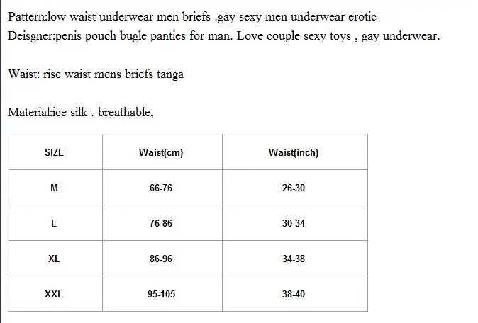 Howe-Ray-Sexy-Mens-Underwear-Briefs-_