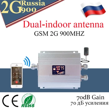 Two Indoor port repeater gsm 900mhz 2g celular Mobile Phone Signal booster UMTS 900Mhz 3G repeater GSM 900MHz amplifier
Two Indoor port repeater gsm 900mhz 2g celular Mobile Phone Signal booster UMTS 900Mhz 3G repeater GSM 900MHz amplifier