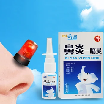 1PCS Chronic Rhinitis Sinusitis Spray Nasal Spray Rhinitis Sinusitis Nasal Congestion Nose Itch Spray Nose Nasal Sprays
1PCS Chronic Rhinitis Sinusitis Spray Nasal Spray Rhinitis Sinusitis Nasal Congestion Nose Itch Spray Nose Nasal Sprays
