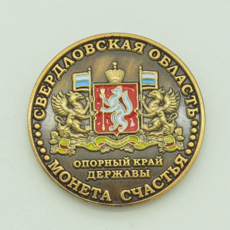 2017 new designs of coin,cusomised size,3D soft enamel ,AG coin 13020-,Russia style
2017 new designs of coin,cusomised size,3D soft enamel ,AG coin 13020-,Russia style