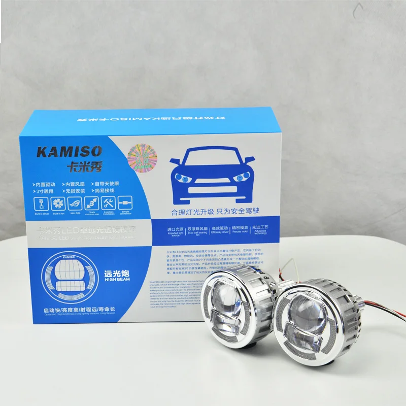KAMISO LED SINGLE HIGH BEAM LENS MODULE 3 INCH 12V 28W 5500K Fast Start, Built With Driver, Dual Ball Bearing Fan, With DRL Lens
KAMISO LED SINGLE HIGH BEAM LENS MODULE 3 INCH 12V 28W 5500K Fast Start, Built With Driver, Dual Ball Bearing Fan, With DRL Lens