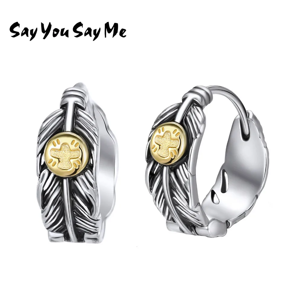 Say You Say Me Silver Feather Circle Earrings Retro Vintage Earrings For Women Elegant Golden Bird Pin Fine Jewelry Gifts
Say You Say Me Silver Feather Circle Earrings Retro Vintage Earrings For Women Elegant Golden Bird Pin Fine Jewelry Gifts