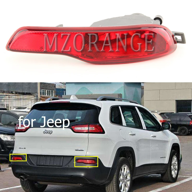 MZORANGE Rear Bumper fog Light For Jeep Cherokee 2014-2018 Lamp Housing Car Accessary ABS plastic external replacement Parts
MZORANGE Rear Bumper fog Light For Jeep Cherokee 2014-2018 Lamp Housing Car Accessary ABS plastic external replacement Parts