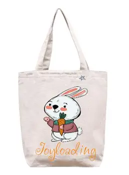 Joyloading Home Creative Cartoon Rabbit Design Reusable Grocery Shopping Bag Zipper Closure Foldable Tote Bag
Joyloading Home Creative Cartoon Rabbit Design Reusable Grocery Shopping Bag Zipper Closure Foldable Tote Bag