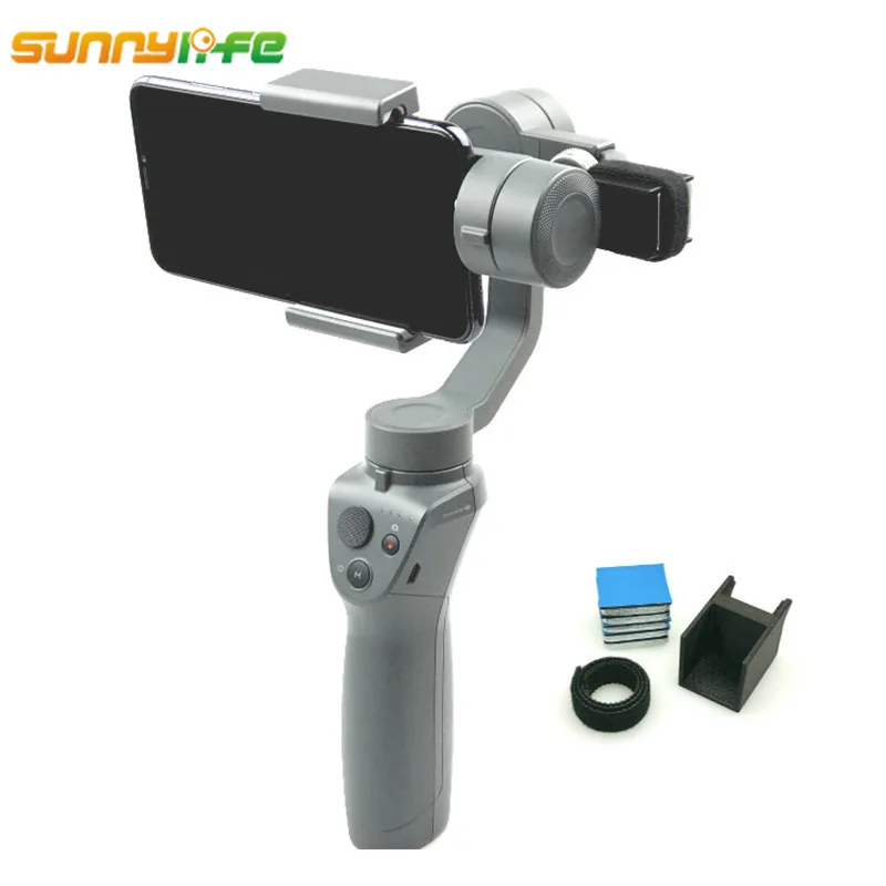 Removable Counterweight Balance Adapter For DJI OSMO Mobile 2 Handheld Gimbal Stabilizer for Balancing Moment Anamorphic Lens
Removable Counterweight Balance Adapter For DJI OSMO Mobile 2 Handheld Gimbal Stabilizer for Balancing Moment Anamorphic Lens
