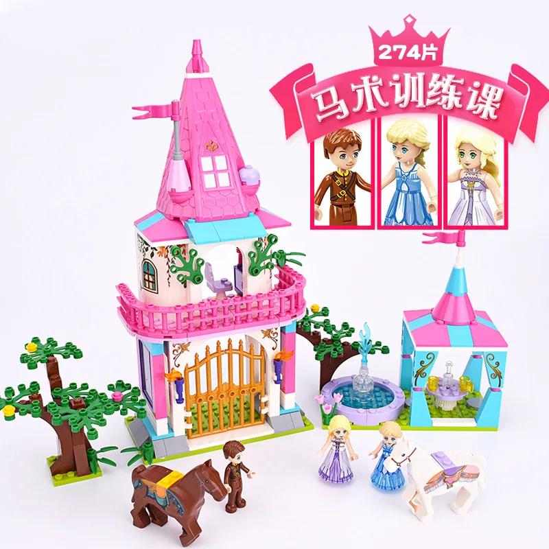 274PCS Princess Castle Carriage Series Equestrian Training Assembly Girl Toy DIY Building Block
274PCS Princess Castle Carriage Series Equestrian Training Assembly Girl Toy DIY Building Block