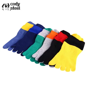 Cody Steel Patchwork Toe Socks Cotton Mans Fashion Five Finger Socks For Man Casual Toe Breathable Male Socks 2pairs/lot
Cody Steel Patchwork Toe Socks Cotton Mans Fashion Five Finger Socks For Man Casual Toe Breathable Male Socks 2pairs/lot