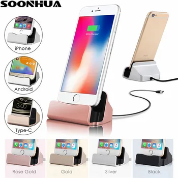 SOONHUA Phone Charging Base Dock Station For iPhone Android Type C Phone Stand Holder USB 3.1 Cable Sync Cradle Charger Base
SOONHUA Phone Charging Base Dock Station For iPhone Android Type C Phone Stand Holder USB 3.1 Cable Sync Cradle Charger Base