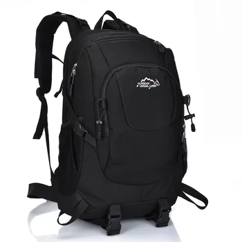 B171 Outdoor waterproof and wear-resistant Breathable Mountaineering trip camping ride hiking backpack Computer student backpack
B171 Outdoor waterproof and wear-resistant Breathable Mountaineering trip camping ride hiking backpack Computer student backpack