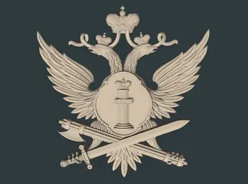 3d STL Model for CNC Router Engraver Carving Machine Relief Artcam Aspire "coat of arms" (ES)
3d STL Model for CNC Router Engraver Carving Machine Relief Artcam Aspire "coat of arms" (ES)