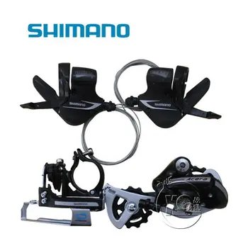 SHIMANO ACERA M360 3x8S 24S Speed MTB Bicycle Groupset Kit 4 Parts with Shifter Lever & Front and Rear Derailleur & Cable
SHIMANO ACERA M360 3x8S 24S Speed MTB Bicycle Groupset Kit 4 Parts with Shifter Lever & Front and Rear Derailleur & Cable