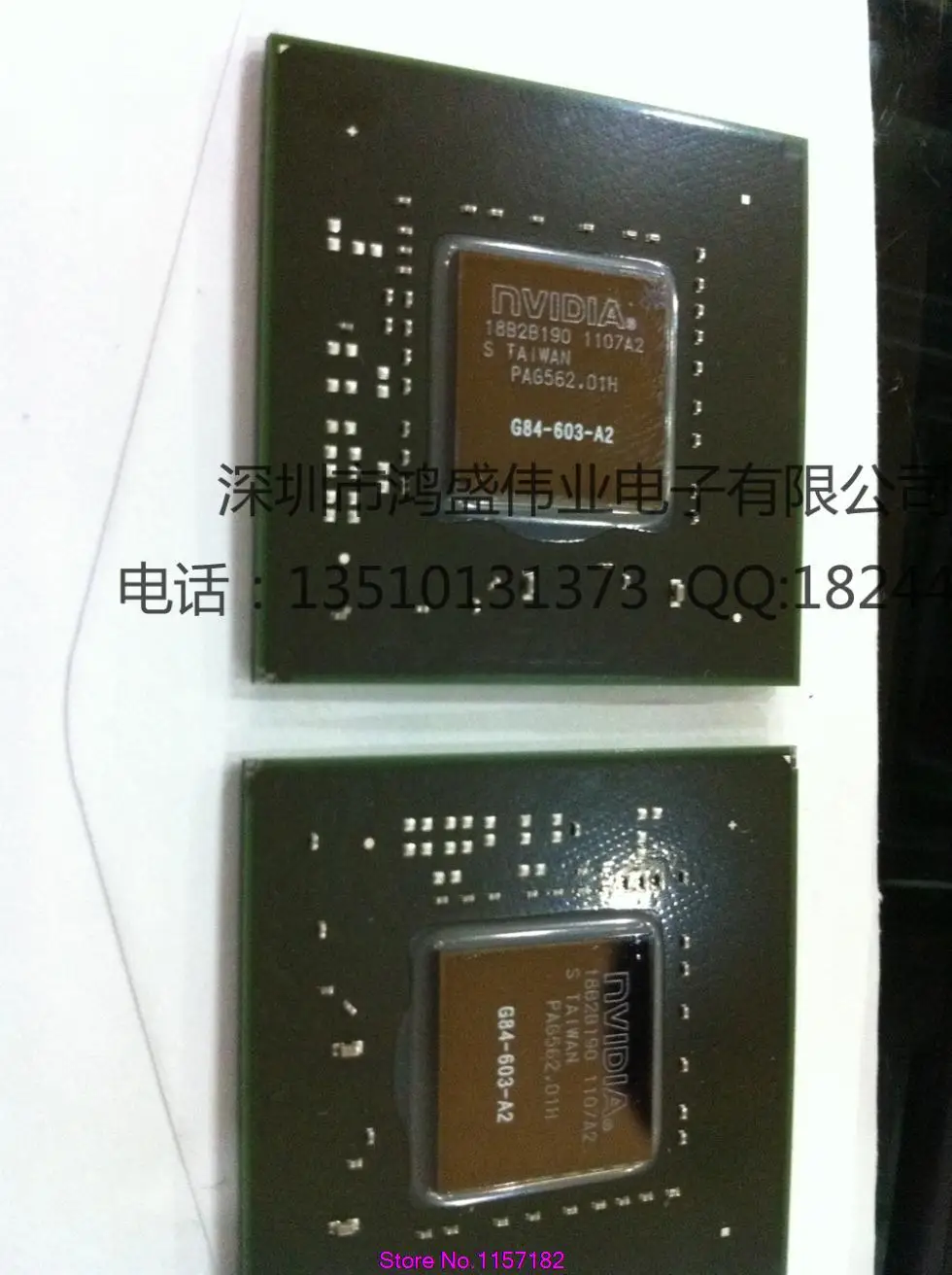 G84-603-A2 G84-600-A2 G84-601-A2