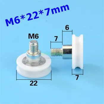M6*22*7mm M6 thread screw rolling pulley, drawer round track wheel, U groove guide wheel, DU22 over line pulley
M6*22*7mm M6 thread screw rolling pulley, drawer round track wheel, U groove guide wheel, DU22 over line pulley