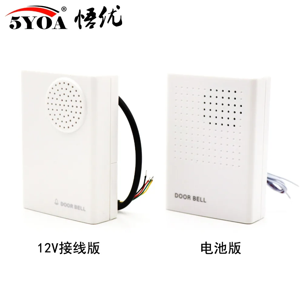 Electronic Wire Wired Door Bell Ding-Dong Dry Battery or Connect to 12V Two Types Doorbell
Electronic Wire Wired Door Bell Ding-Dong Dry Battery or Connect to 12V Two Types Doorbell