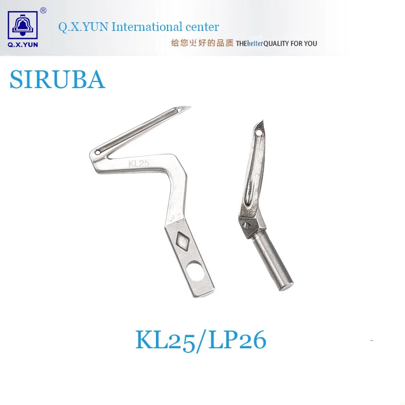 SIRUBA Overlock sewing machine 737 747 up down looper Made in TAIWAN good quality KL25/LP26
SIRUBA Overlock sewing machine 737 747 up down looper Made in TAIWAN good quality KL25/LP26