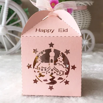 50pcs /lot free shipping pearl paper craft ramadan Eid Mubarak decoration happy Eid decorations TH-217
50pcs /lot free shipping pearl paper craft ramadan Eid Mubarak decoration happy Eid decorations TH-217