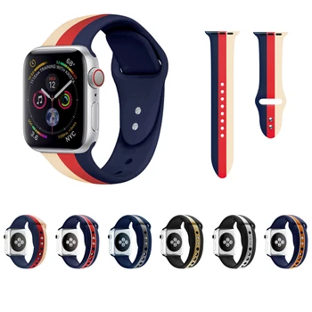 Sport Soft Silicone Watchband for Apple Watch Band 38nn 40mm 42mm 44mm for iWatch Strap Series 1 2 3 4 Strap Sports Silicone
Sport Soft Silicone Watchband for Apple Watch Band 38nn 40mm 42mm 44mm for iWatch Strap Series 1 2 3 4 Strap Sports Silicone