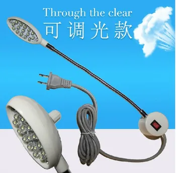 Adjustable high brightness LED sewing machine light Clothing work lamp lighting lamp sewing machine factory for 220 v
Adjustable high brightness LED sewing machine light Clothing work lamp lighting lamp sewing machine factory for 220 v