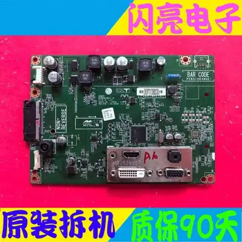 Main Board Power Board Circuit Logic Board Constant Current Board 32MB25VQ motherboard EAX65842904 (1.0) with NC320DUE
Main Board Power Board Circuit Logic Board Constant Current Board 32MB25VQ motherboard EAX65842904 (1.0) with NC320DUE