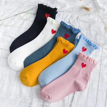 Harajuku Embroidered Heart Socks Women Cute Ruffle Cotton Socks Ankle Funny Socks Girls Korea Style Sock Mujer
Harajuku Embroidered Heart Socks Women Cute Ruffle Cotton Socks Ankle Funny Socks Girls Korea Style Sock Mujer