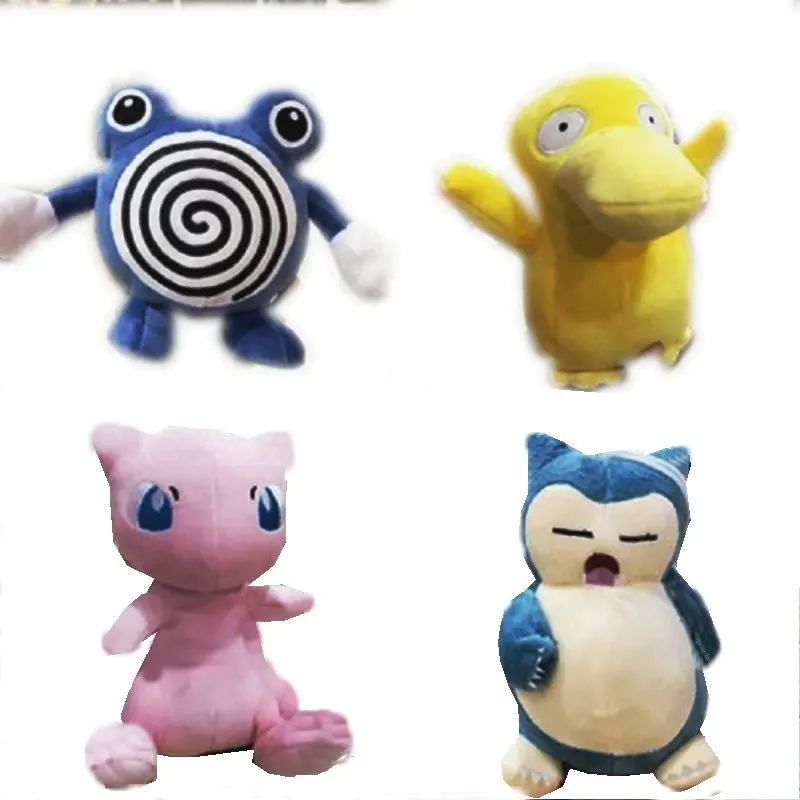 20CM kawaii Snorlax Poliwhirl Plush Toy Pikachu pillow for children toys Anime Rare Soft Stuffed Doll For Kid baby gifts 
20CM kawaii Snorlax Poliwhirl Plush Toy Pikachu pillow for children toys Anime Rare Soft Stuffed Doll For Kid baby gifts