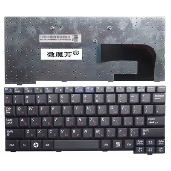 RU New Black Keyboard for SAMSUNG NC10 ND10 N108 NC310 N110 NP10 N140 Laptop Keyboard Russian
RU New Black Keyboard for SAMSUNG NC10 ND10 N108 NC310 N110 NP10 N140 Laptop Keyboard Russian