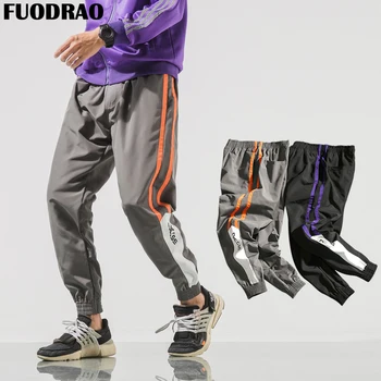 FUODRAO Modis Men's Pants Harajuku Joggers Hip Hop Sweatpants Streetwear Pantalones Hombre Plus Size Track Pantalon Homme K137
FUODRAO Modis Men's Pants Harajuku Joggers Hip Hop Sweatpants Streetwear Pantalones Hombre Plus Size Track Pantalon Homme K137
