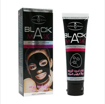12pcs Dead Sea Mud Black Mask Black Head Face Mask Blackhead Remover Inhibition of Bacteria and Mites
12pcs Dead Sea Mud Black Mask Black Head Face Mask Blackhead Remover Inhibition of Bacteria and Mites