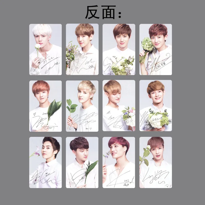 Youpop Wholesale KPOP Fan EXO EXO-K EXO-M 2016 Album Signature Small Cards Autograph Photocard
Youpop Wholesale KPOP Fan EXO EXO-K EXO-M 2016 Album Signature Small Cards Autograph Photocard