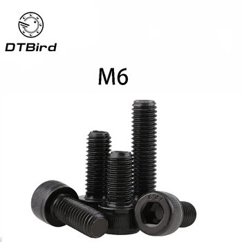 DIN912 Metric Thread Black Grade 12.9 Alloy Steel Hex Socket Head Cap Screw Bolts M6*(8/10/12/14/15/16/18/20/22/25/30~100)mm DT2
DIN912 Metric Thread Black Grade 12.9 Alloy Steel Hex Socket Head Cap Screw Bolts M6*(8/10/12/14/15/16/18/20/22/25/30~100)mm DT2
